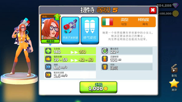 רҵFRAG°