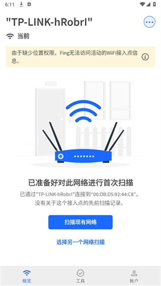繤߰fing()