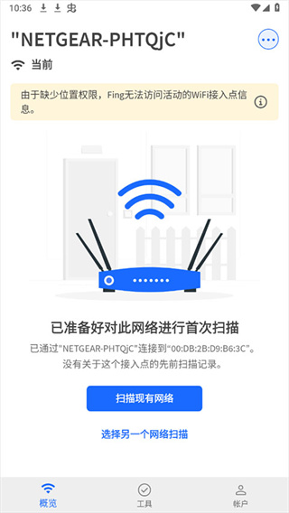 繤߰fing()