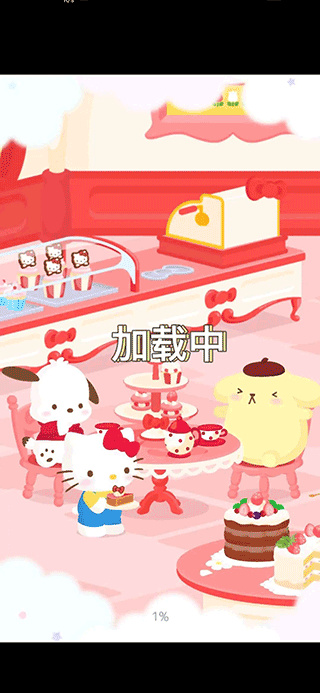 Ÿǵ΢ЦСʷ(SweetDays)