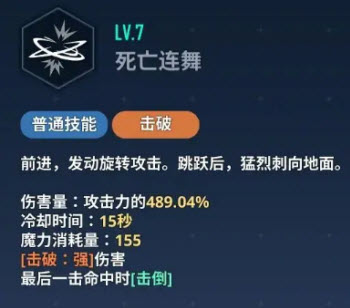 我独自升级崛起国际服官方版