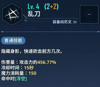 我独自升级崛起国际服官方版