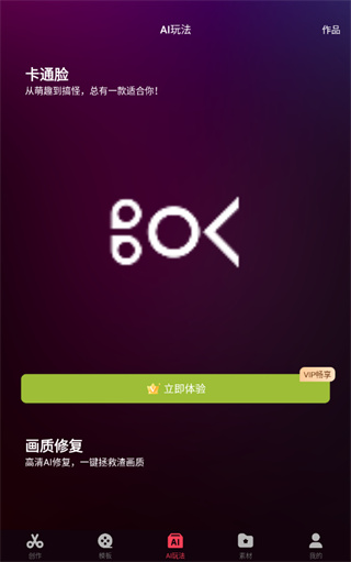 25094320xuir.jpg