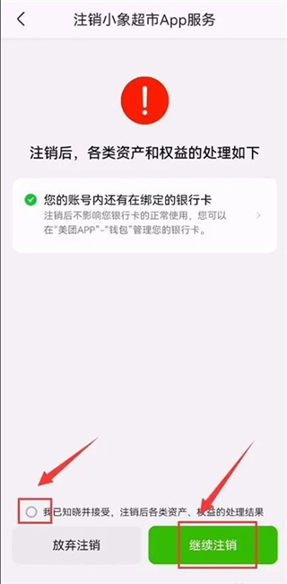 1213565499gl.jpg