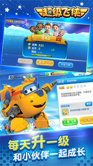 v1.4.0 ׿