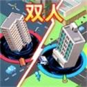 ˫˺ڶսv1.0.0 ׿