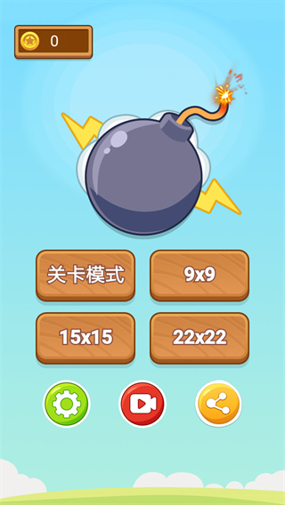 ɨСv1.1.0 ׿