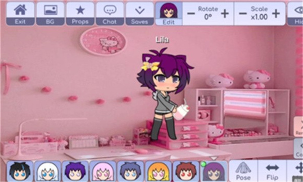 Ӳӣv1.1.0 ׿
