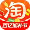 ֻԱappٷ°汾v10.52.30 ׿
