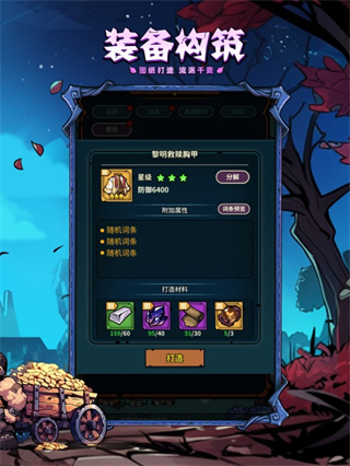 ӶСv1.0.20 ׿