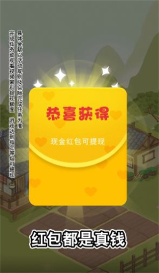 v1.0.2 ׿