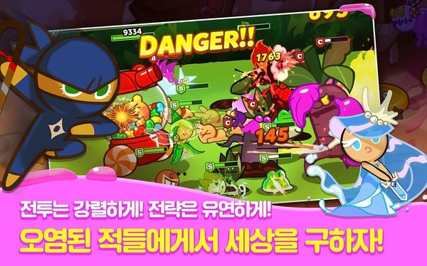 COOKIEWARSv1.1.2 ׿