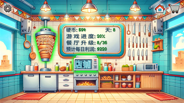 ɳv1.0.50 ׿