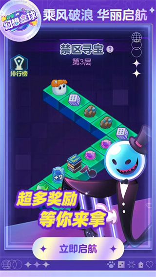 v3.3.1 ׿