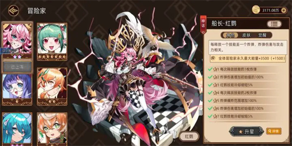 ;֮v1.4.27 ׿