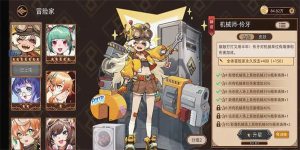 ;֮v1.4.27 ׿