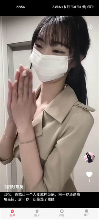 JJƵv6.0.1 °