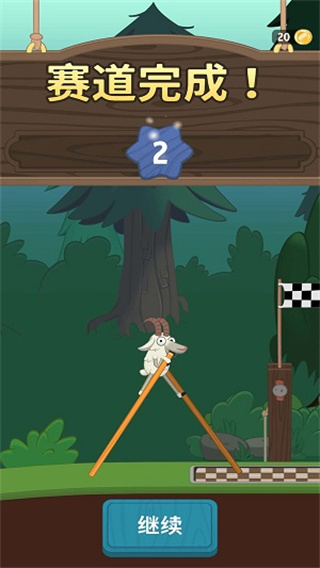 ߴʦv1.1 ׿