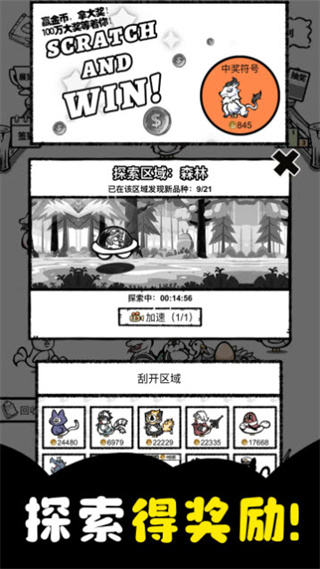 ʱv1.0.1 ׿