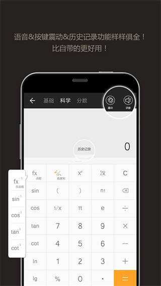 v25.0.2 ׿