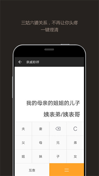 v25.0.2 ׿