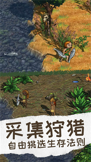 ϣ֮2v1.8.0 ׿