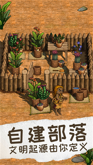 ϣ֮2v1.8.0 ׿