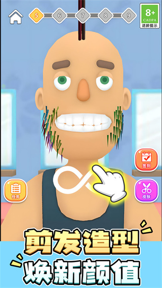 ѹv1.1.0 ׿
