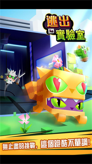 ӳʵ°v1.4.1 ׿
