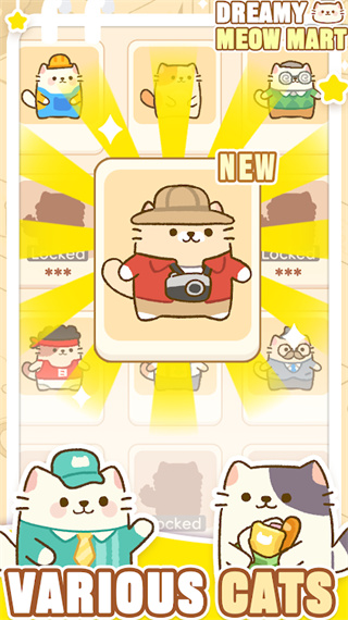 λè̳v1.0.12 ׿