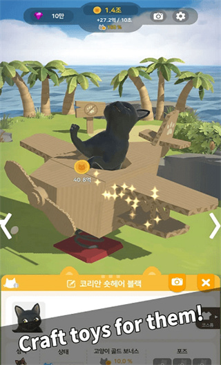 ˶ȼٴv1.27.7 ׿
