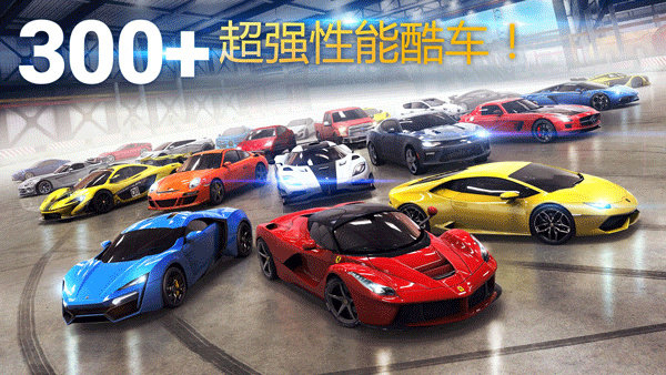 Ұ쭳8׿v7.9.1a ׿