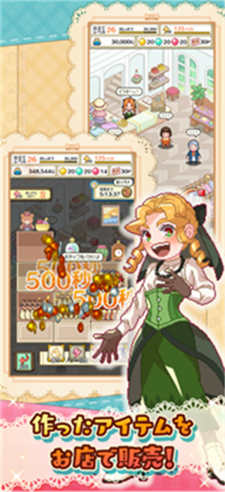΢Ц÷v1.0.2 ׿