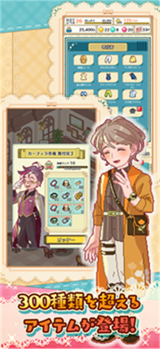 ΢Ц÷v1.0.2 ׿