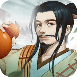蜀山剑仙