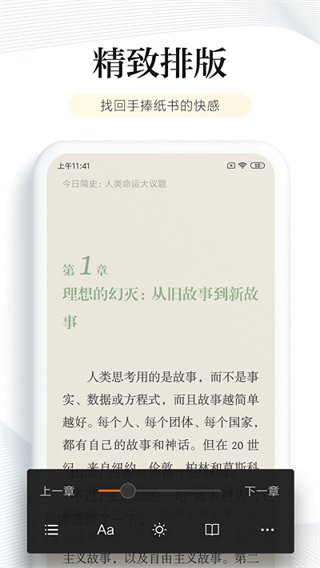 ࿴Ķappٷv8.1.34 ׿