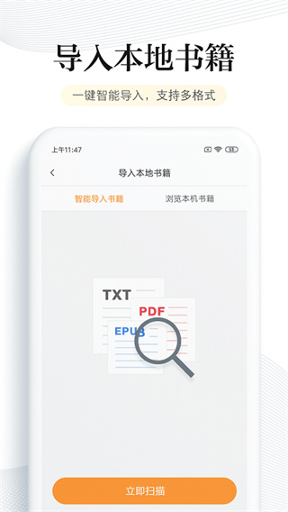 ࿴Ķappٷv8.1.34 ׿