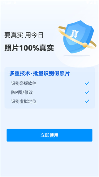 ˮӡv3.0.289.4  ׿