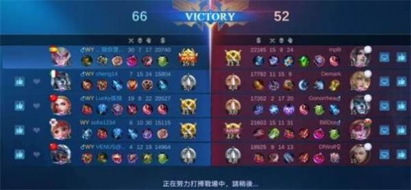 mobile legends°v21.6.26.6851 ׿