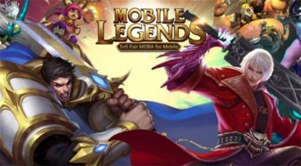 mobile legends°v21.6.26.6851 ׿