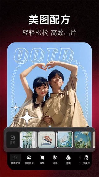 ͼ°v11.19.0 ׿