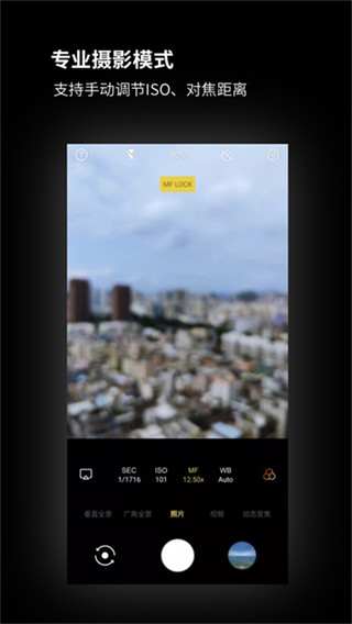 appv2.1.31 ׿