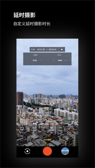 appv2.1.31 ׿