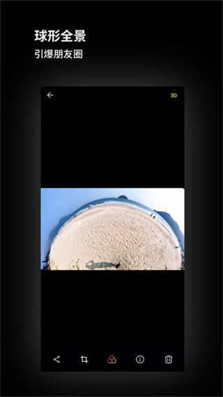 appv2.1.31 ׿