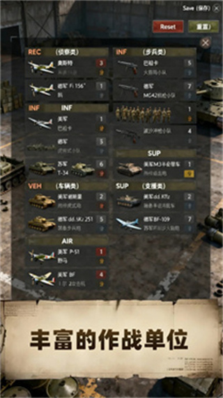 ͻ1944v2.0.1 ׿