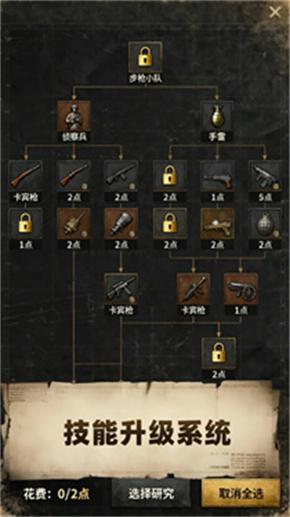 ͻ1944v2.0.1 ׿