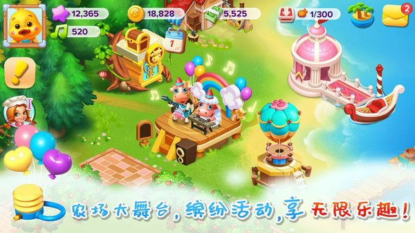 ũ°汾v9.5.100 ׿