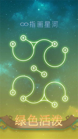 ָǺv1.0.7 ׿