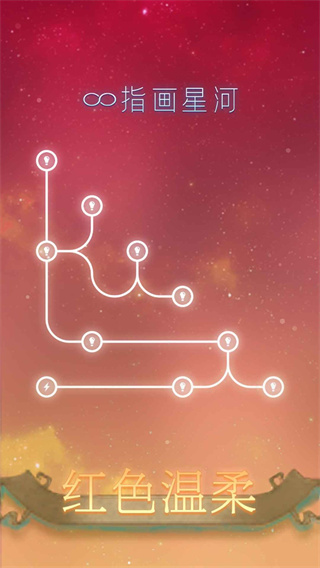 ָǺv1.0.7 ׿