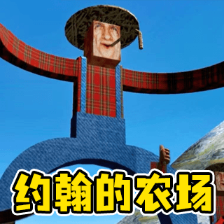 ̸ðԼũv1.0 ׿